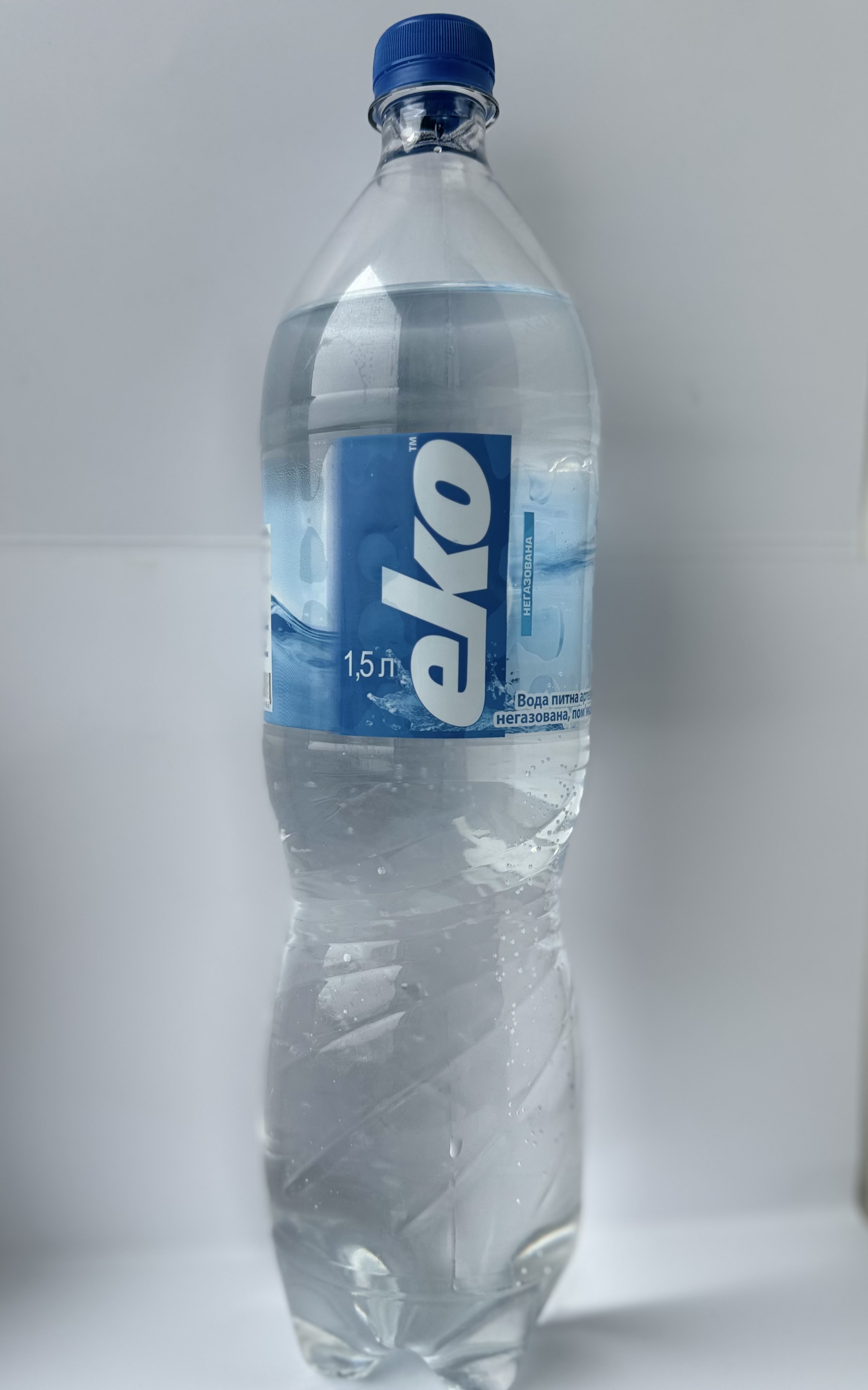 Вода питна артезіанська "ЕКО" негазована, пом'якшена, оброблена 1,5 л